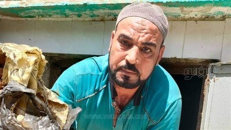 العثور على أعمال