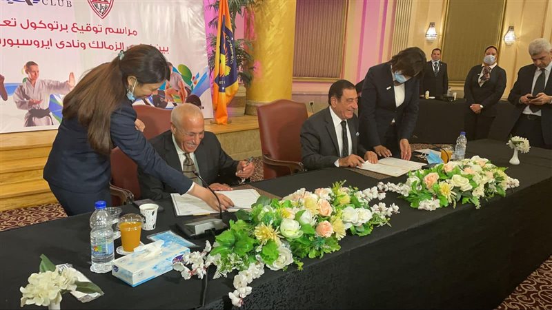 بروتوكول تعاون بين