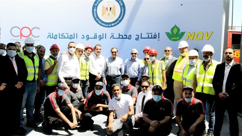وزير البترول يفتتح