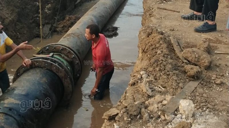 إصلاح كسر ماسورة