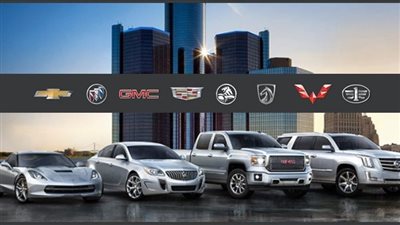 جنرال موتورز تنافس تسلا بطرح سيارات كهربائية بأسعار مخفضة