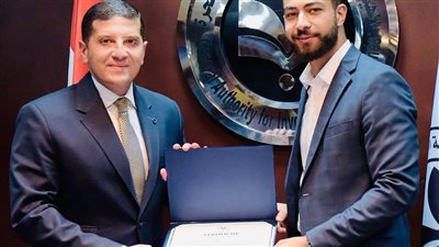 الهيئة العامة للاستثمار تختتم البرنامج التدريبي لـشباب مصر الدارسين بالخارج