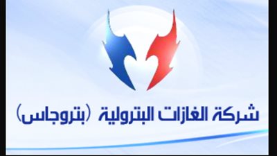 رئيس بتروجاس يهنئ العاملين بالشركة على الترقيات 