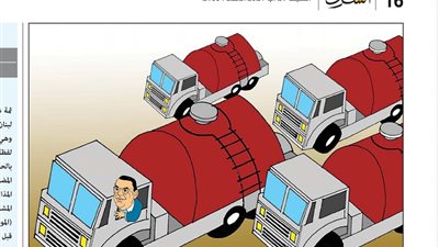 كاريكاتير لبناني يبرز دعم القاهرة لـ بيروت بقيادة السفير المصري