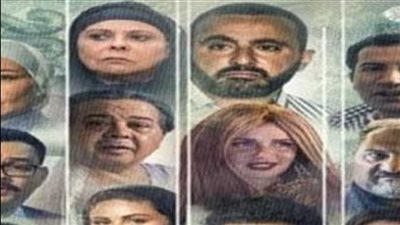 بالأرقام.. إيرادات فيلم 200 جنيه لـ هاني رمزي 