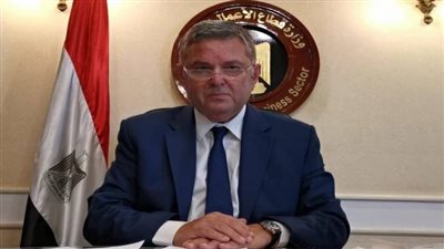 الوقائع المصرية تنشر قرارات الشركة القابضة للصناعات الكيماوية