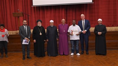الأسقفية تختتم 