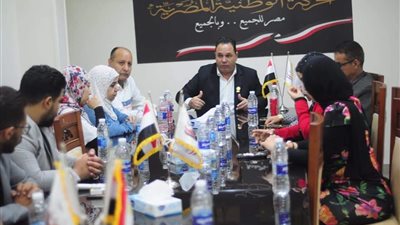 تفاصيل اجتماع أمانة المواطنة المركزية وبورسعيد بحزب الحركة الوطنية