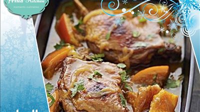 طريقة عمل البط بعصير البرتقال في الفرن