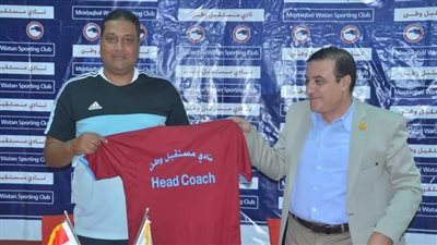 لاعب الزمالك السابق مديرا فنيا لمستقبل وطن بالقسم الثالث