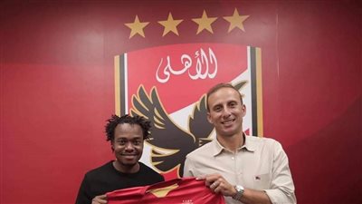 بعد الإعلان الرسمي.. ماذا تنتظر جماهير الأهلى من الصفقات الجديدة