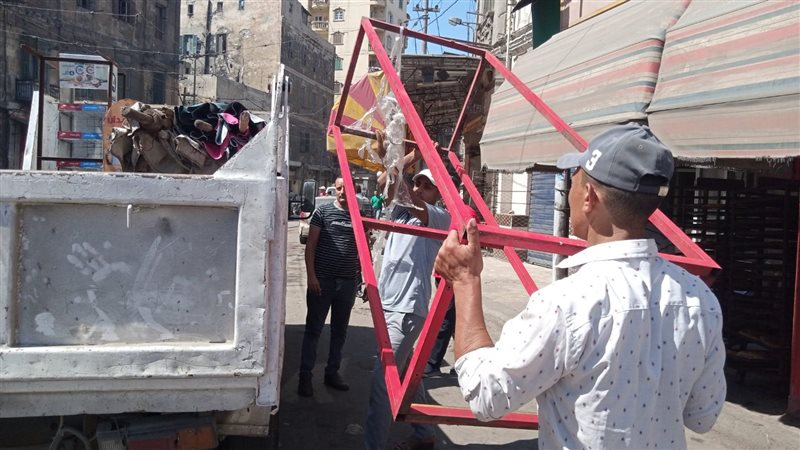 الإسكندرية