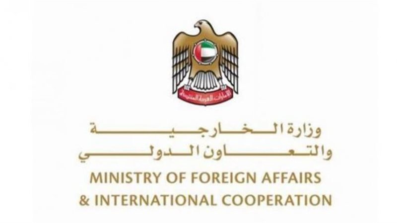 الإمارات تستضيف 8500