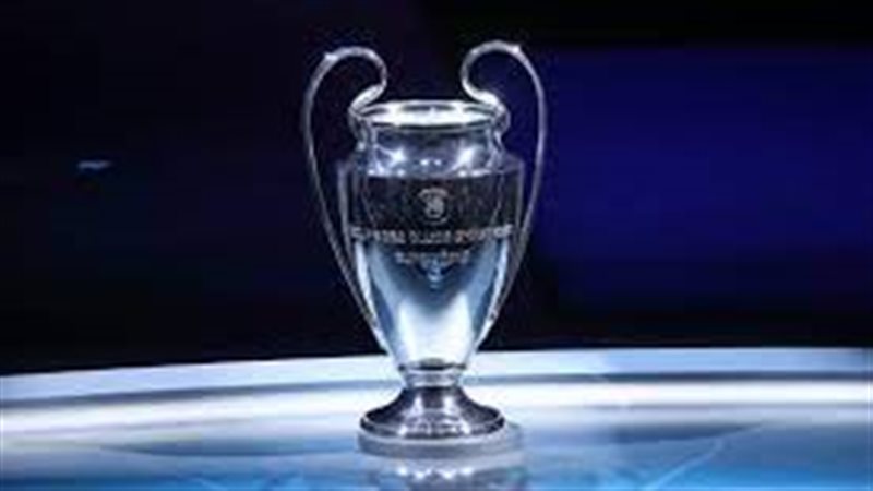 دوري ابطال اوروبا