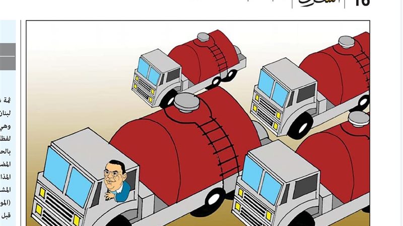 كاريكاتير لبنانى