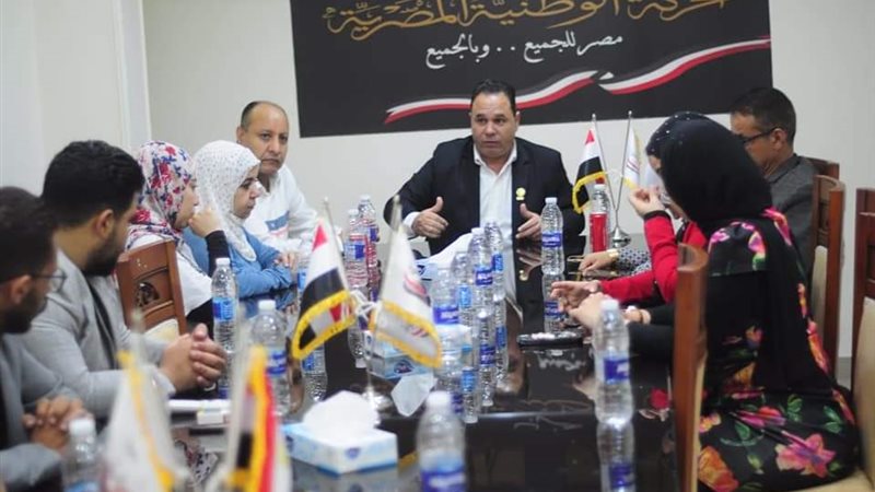 اجتماع أمانة المواطنة