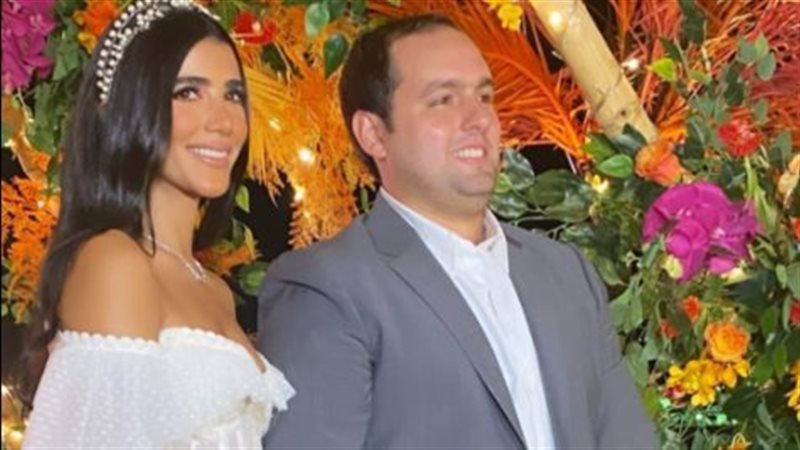 ريم سامي وخطيبها