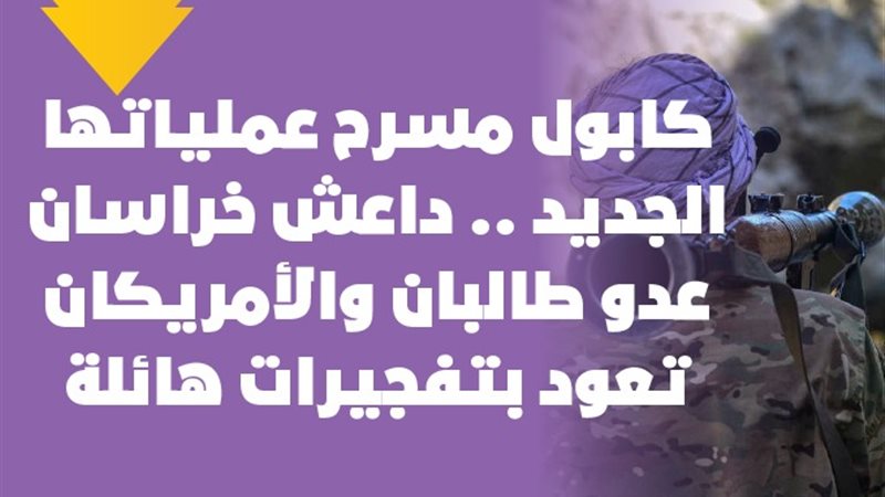 فيتو