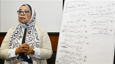 الرياضة تنظم جلسة نقاشية حول المساواة بين الجنسين في دول حوض المتوسط