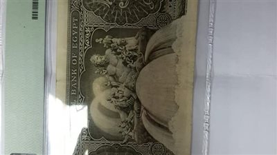 جمارك الطرود البريدية تحبط محاولة تهريب عملات ورقية أثرية