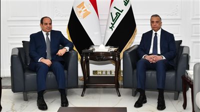  15 معلومة عن مؤتمر بغداد للشراكة والتعاون