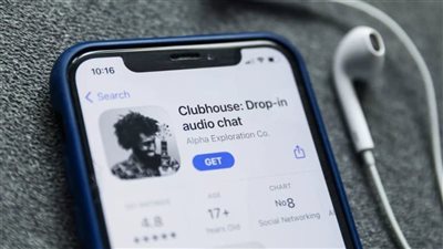 تعرف على مخاطر تطبيق كلوب هاوس الأمنية قبل تنزيله