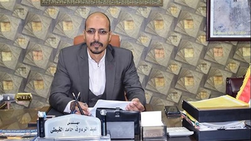 عبد الرؤوف الغيطي.فيتو