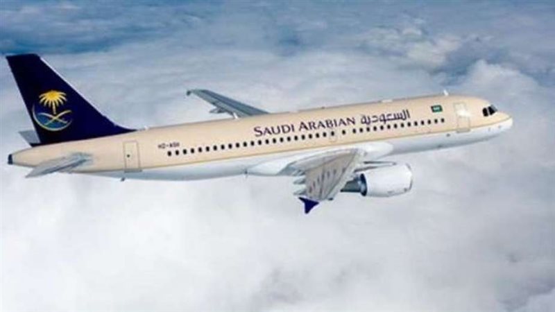 الطيران السعودي