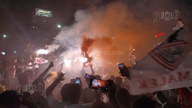 احتفالات جماهير الزمالك