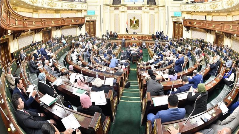 مجلس النواب المصري