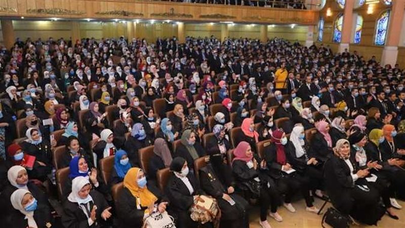 معهد المحاماة