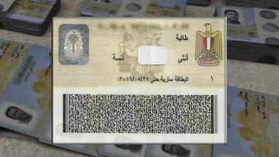 بعد إقامة دعوى بإلغائها.. باحث: الإسلام ليس له علاقة بقضية خانة الديانة في الرقم القومي ‏