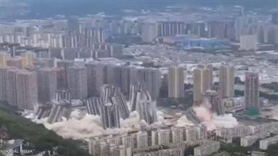 لحظة نسف 15 برج في 45 ثانية بالديناميت بالصين| فيدييو 