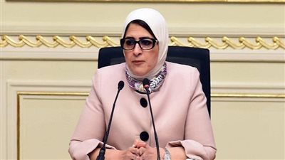 الصحة: تسجيل 234 حالة إيجابية جديدة بفيروس كورونا.. و 5 وفيات