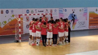 «رجال يد الأهلي» يفوز على فاب الكاميروني ببطولة كأس الكؤوس