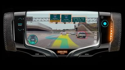 عجلة قيادة تتوسطها شاشة إلكترونية