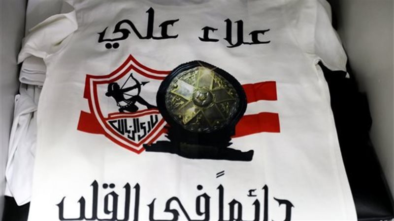 لفتة علاء علي بقمصان