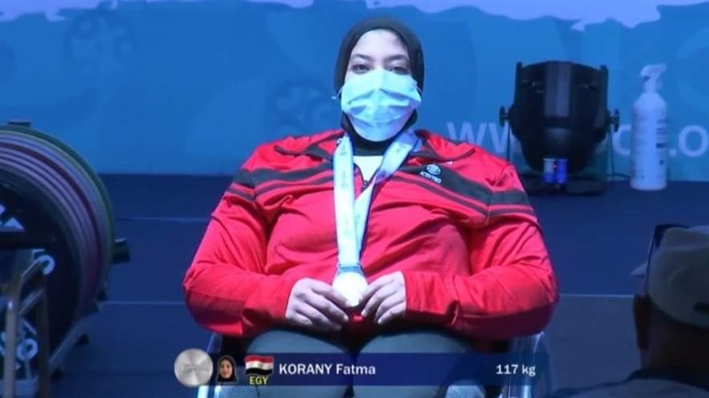فاطمة قرني 