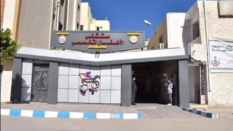 افتتاح أول مركز تأهيلي