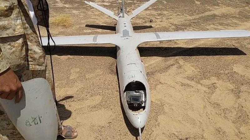 مسيرة حوثية، فيتو