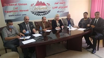 اتحاد المصريين بالخارج يعقد لقاء حول الحوار الوطني
