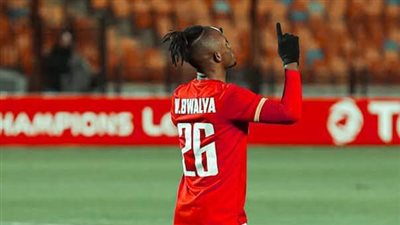 أخبار الأهلي | بواليا يطير إلى تركيا للانضمام إلى مالاتيا سبور