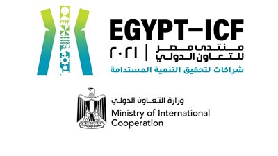  «المشاط»: منتدى مصر للتعاون الدولي يشهد اصطفاف مؤسسات التمويل الدولية وشركاء التنمية 