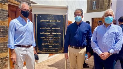 افتتاح مشروع ترميم وتطوير وكالة الجداوي بمدينة إسنا