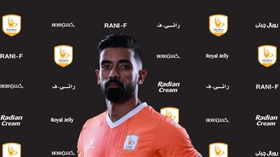 فاركو يعلن التعاقد مع عبد الله بكرى 4 مواسم