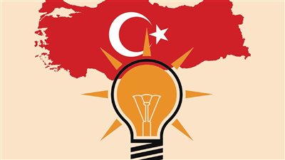 قيمته 1500 دولار.. حذاء برلمانية في حزب العدالة والتنمية التركي يثير الجدل