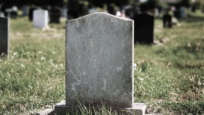 تجلب الرحمات.. أفضل الأدعية للمتوفى