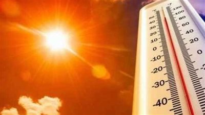 حالة الطقس اليوم الخميس 2-9-2021 في مصر