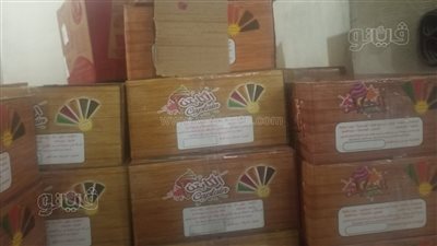 ضبط نصف طن من الآيس كريم و7 أطنان من زيت طعام مجهول المصدر بكفر الزيات