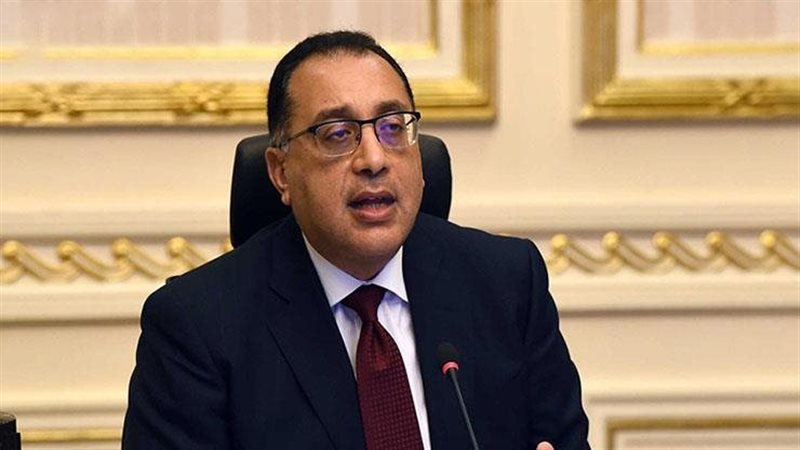رئيس مجلس الوزراء
